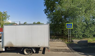 Подростковый клуб Ферзь