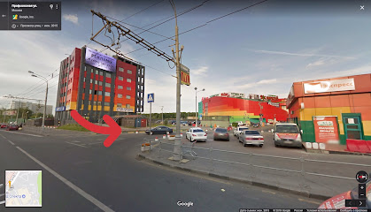 Академия Мастерства