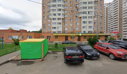 "Успех"