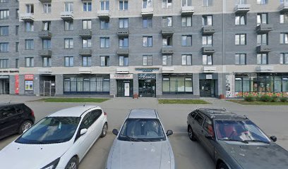 Детский Сад