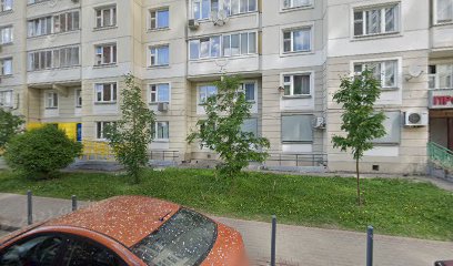 Детский сад