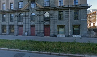 Кинологические курсы при СПб. государственной академии ветеринарной медицины