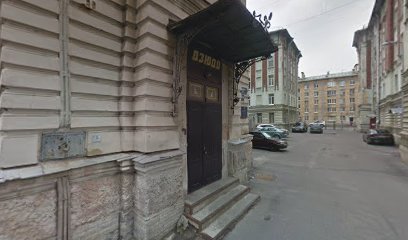 Дзюдо
