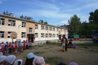 Муниципальное автономное дошкольное образовательное учреждение детский сад №505