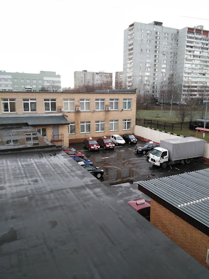 Государственная Автошкола