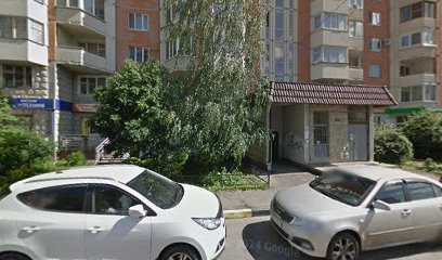 Language Express Языковой Центр