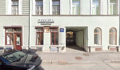 BUTENKOV