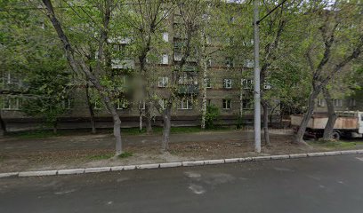 Школа Красоты