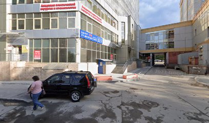 Шанс, магазин школьной формы