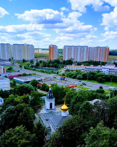 При Православном Храме Благовещения Пресвятой Богородицы Школа Воскресная