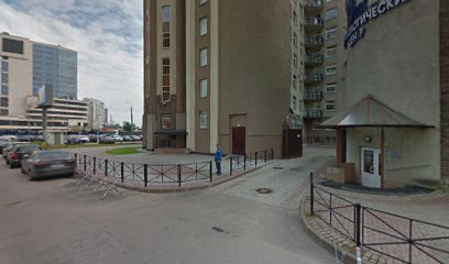 Мотавр