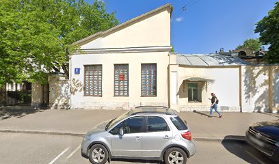 Международная Организация Вин Чун