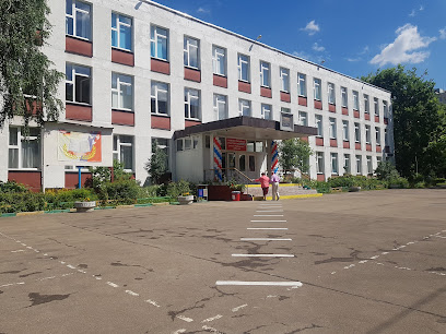 ГБОУ Школа №1412 Корпус 1