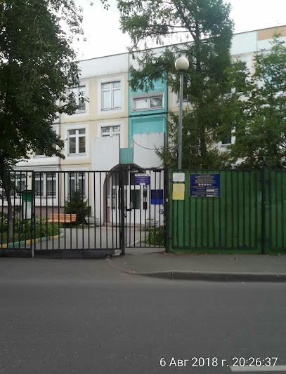 Детский сад № 1875