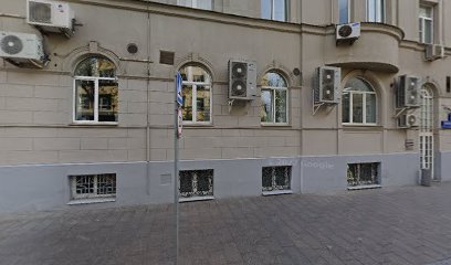 Студия национального танца