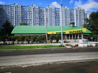 Бассейн «Марьино»