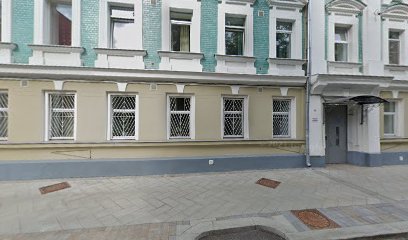 Русский Медведь Школа Охраны