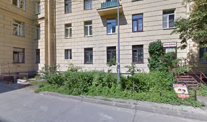 Клуб "Дзюдо"