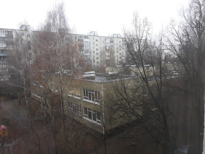 ГБОУ Школа № 544 Дошкольное отделение