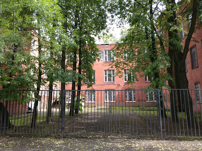 Школа № 459