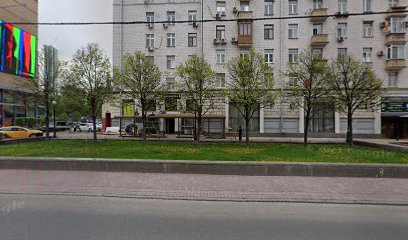 ОXFORD ÇITY School