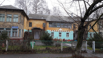 МДОУ "Детский сад № 24 комбинированного вида"