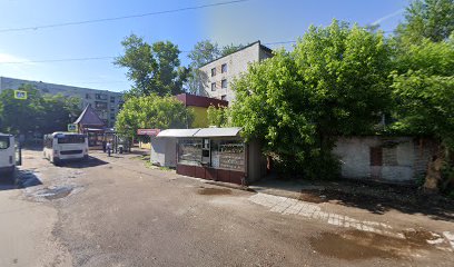 Ви-та стайл