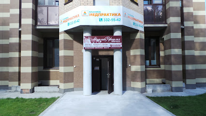 Академия Рукоделия