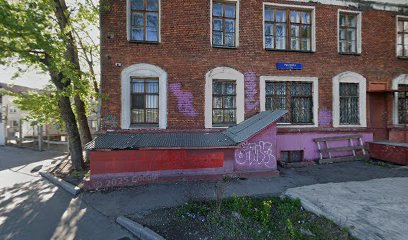 Эпицентр Талантов