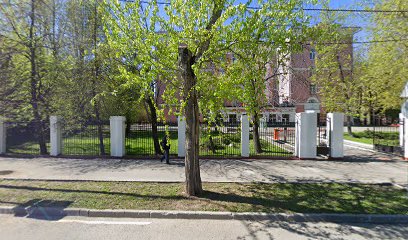 МГФСО Дополнительного Образования Спортивной Направленности