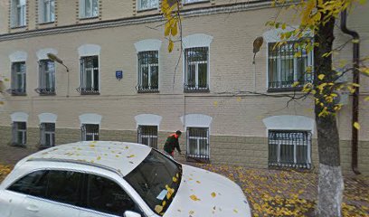 Центр Спортивный журналист