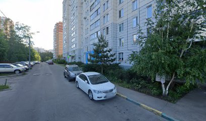 "АВАНГАРД" центр развития талантов