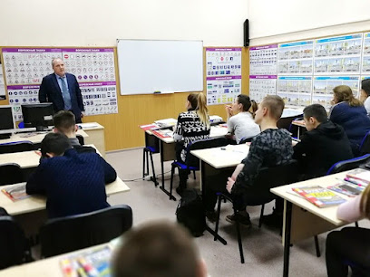Автошкола Ралли