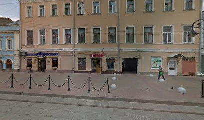 НИА "Нижний Новгород"