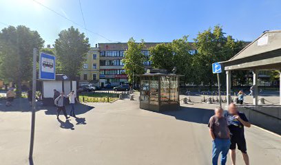ПЕЛИКАН