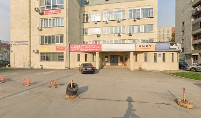 ООО БЬЮТИ ПРОФИ