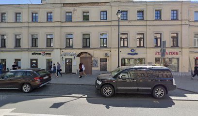Детский дом № 19