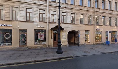 Карус