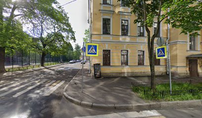 СОВЕРШЕНСТВО