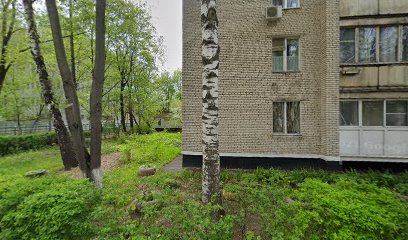 Школа Искусств в Павшино