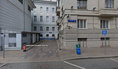 Лингва-Глобус