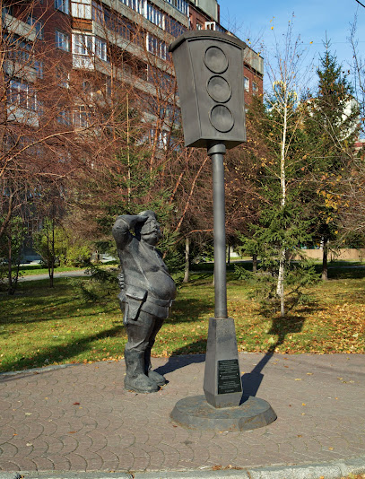Памятник первому светофору Новосибирска