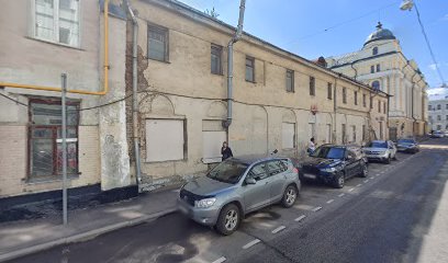 Иракская Школа
