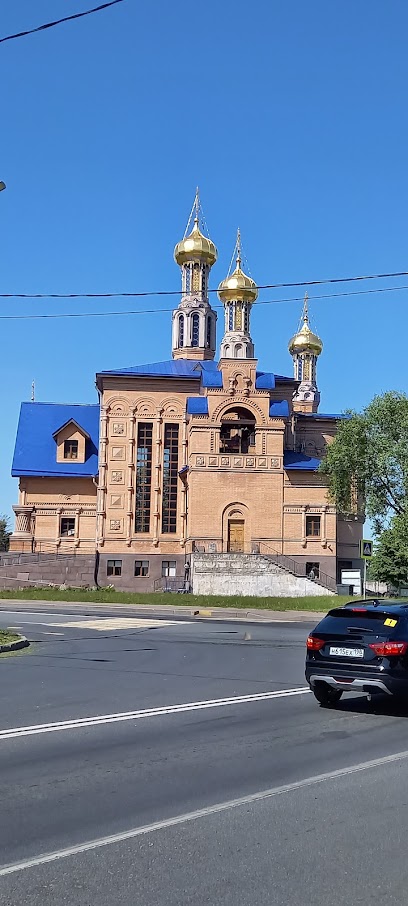 Рыбацкое ТСЖ