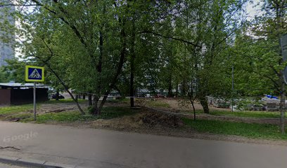 Русская Архитектурная Школа