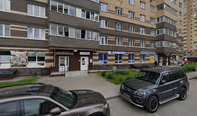 ЛингваЛэнд