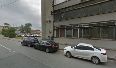 , Литер А