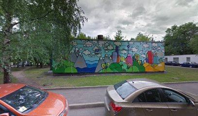 Здоровое Образование