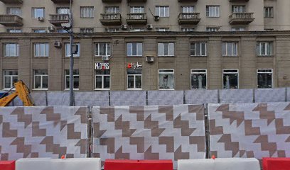 Пантера