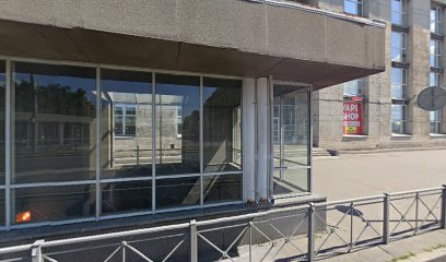 Фара